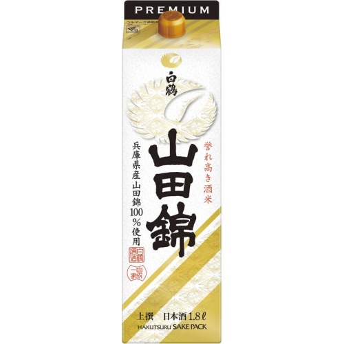 白鶴 上撰サケパック山田錦 1.8Lパック (4902650050861) の仕入れ・箱