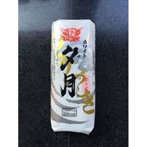 【ぴま様】✴︎予約商品です ぴぴ on X