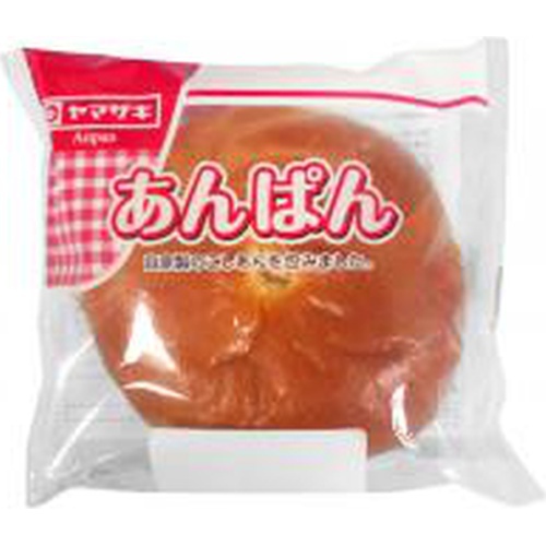 ★あんパン★ 気仙沼のソウルフード】揚げパン 80g×10個（冷凍） [菓匠 紅梅