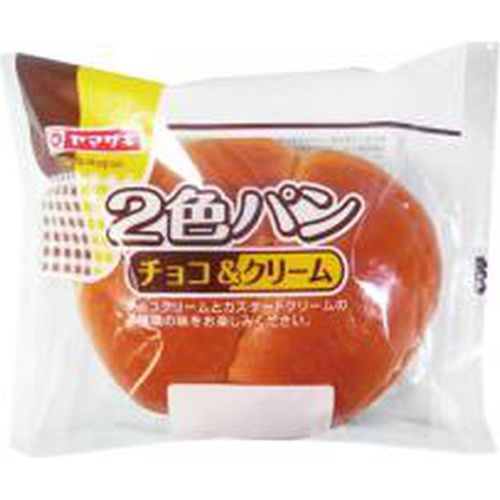 ヤマザキ 2色パン チョコ&クリーム (4903110108672) の仕入れ・箱買い