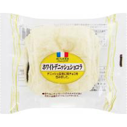 ヤマザキ SPホワイトデニッシュショコラ (4903110413097) の仕入れ・箱