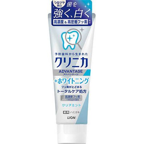 クリニカアドバンテージ ホワイトニングクリアミント (4903301326557
