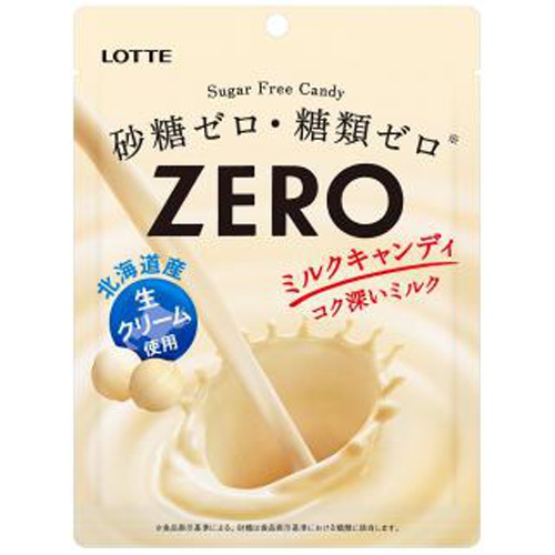 キャンディのように甘く rrr＋ ホビーステーションシングル通販店 / キャンディのように甘く(RRR)