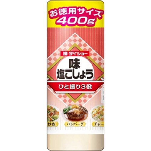 ダイショー 味塩こしょう お徳用400g (4904621050092) の仕入れ・箱