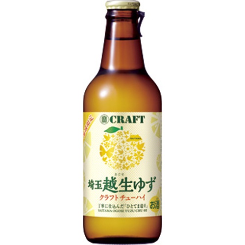 寶CRAFT 埼玉越生ゆず 330ml (4904670481366) の仕入れ・箱買い