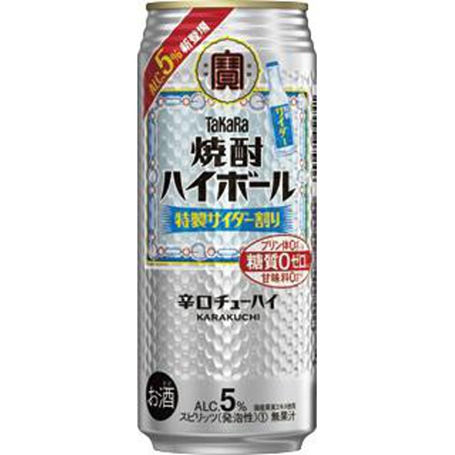 【焼酎ハイボール様】おまとめ購入品 宝 焼酎ハイボール キレの5%サイダー割り500ml (4904670484428