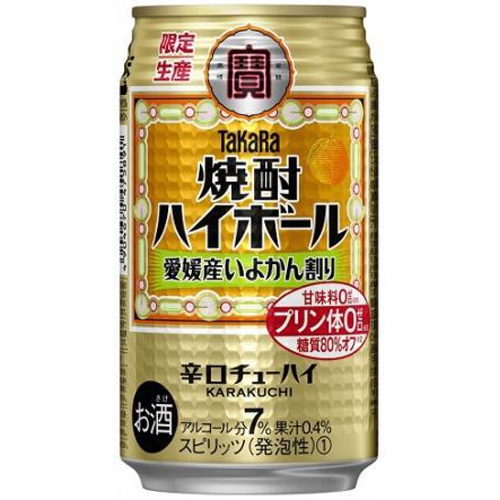 宝 焼酎ハイボール 愛媛産いよかん割り 350ml (4904670487726) の