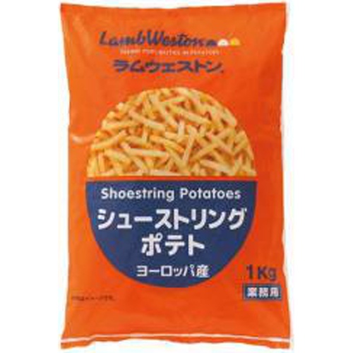 zzz 365 | JFFC2025 zzz365メイン商品 日本一のフライドポテト