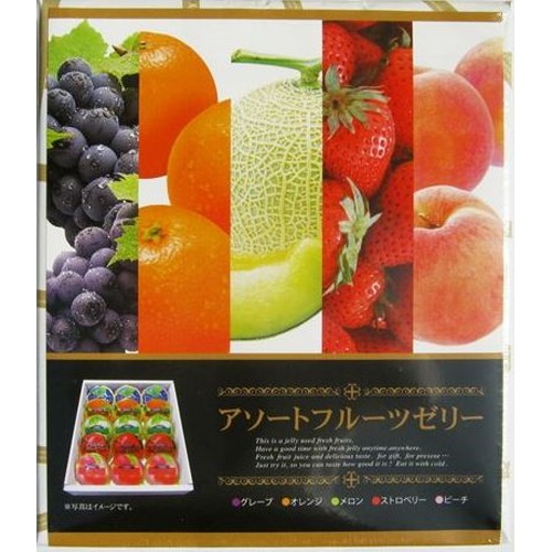 ASフーズ 15個アソートフルーツゼリー (4905491255969) の仕入れ・箱