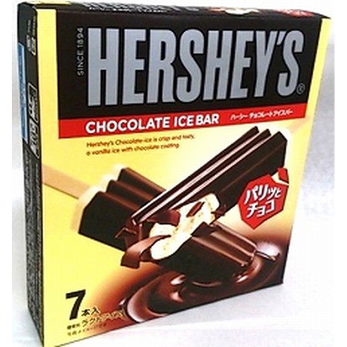 【限定品】HERSHEY'S ハーシーズ　　　　　　　　　　アイスクリームメーカ 世界を代表するブランド HERSHEY'S（ハーシー）からアイスの新