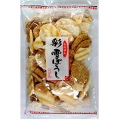 ゆきんこさま✨専用 在庫限り】焼きづつみセラミックあわせ焼き 334589