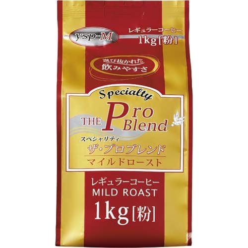 山本 ザ・プロブレンド マイルドロースト1kg (4968820743308) の仕入れ