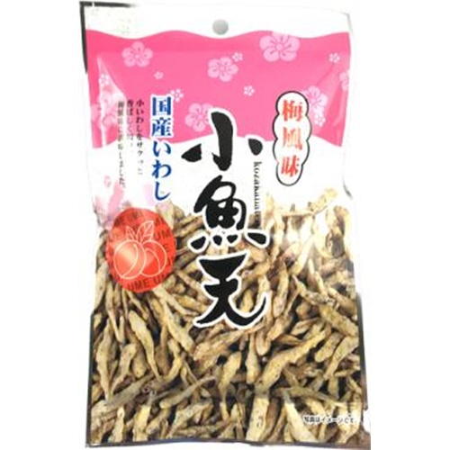 小倉秋一 小魚天 梅風味30g (4970770106997) の仕入れ・箱買い