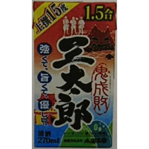 小山本家 上撰三太郎 270mlパック (4971686283512) の仕入れ・箱買い