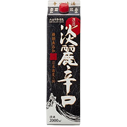 小山本家 酒之介 淡麗辛口2Lパック (4971686621918) の仕入れ・箱買い