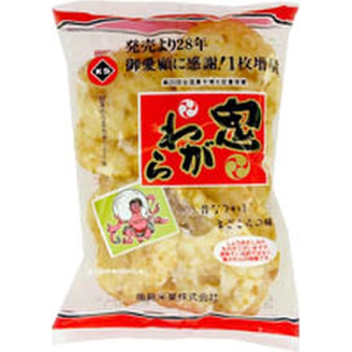 風見 鬼がわら (4971836150039) の仕入れ・箱買いなら激安卸問屋