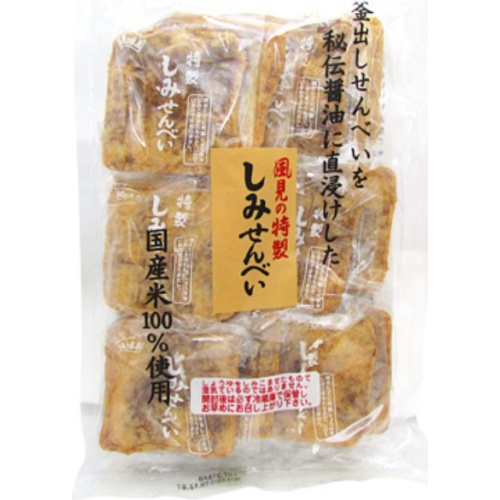 こっぺぱん様 限定商品 みかんぼうや グッズ 通販 サンエックスレジェンド 缶バッジ