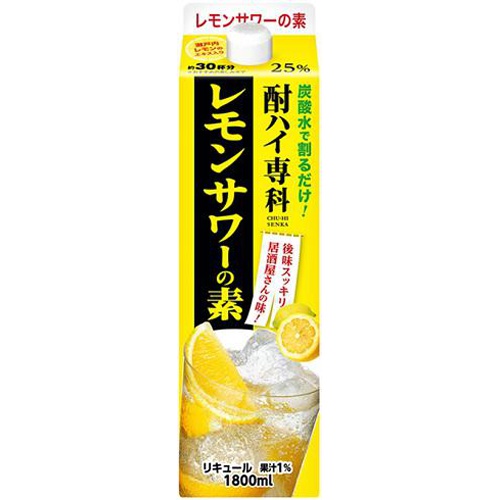 高品質liquid 1ml(夢心地) 夢心地リキッド1ml 高品質liquid 1ml(夢心地) HHCP リキッド 1ml