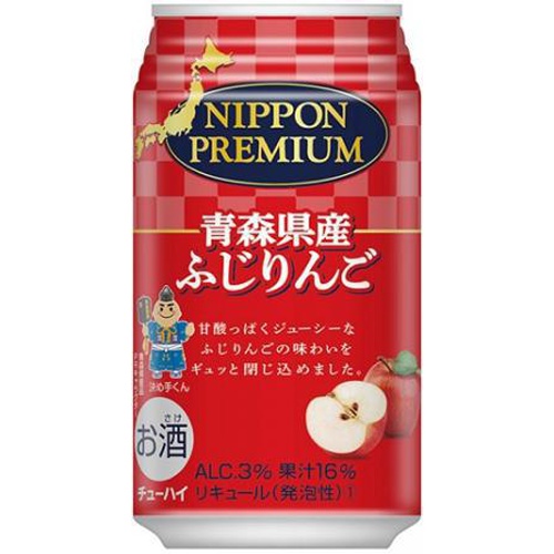 りんご 青森産 JA津軽みらい こうとく（高徳） 約1.8キロ (8玉から9玉