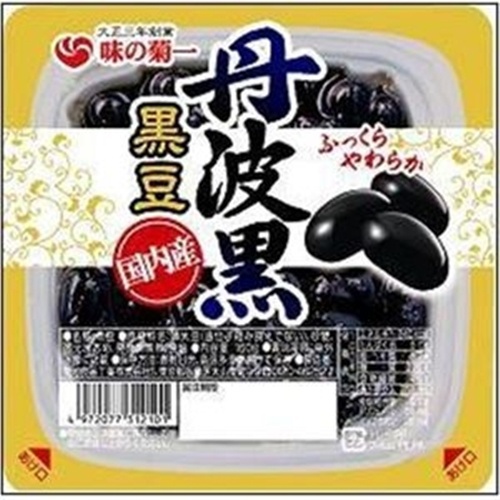 菊池 FB-1丹波黒黒豆国内産 130g | 商品紹介 | お菓子・駄菓子の