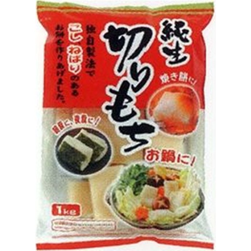 まるほ 純生切もち(バラ)1kg (4976638333376) の仕入れ・箱買いなら