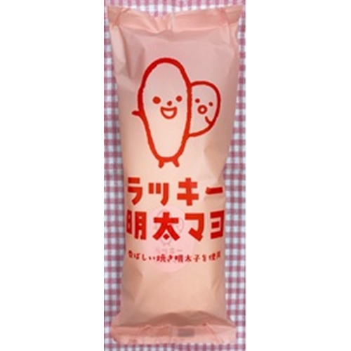マヨマヨさん用 DCM BRAND エアコン 室外機カバー アルミ 日よけ マグネット 日