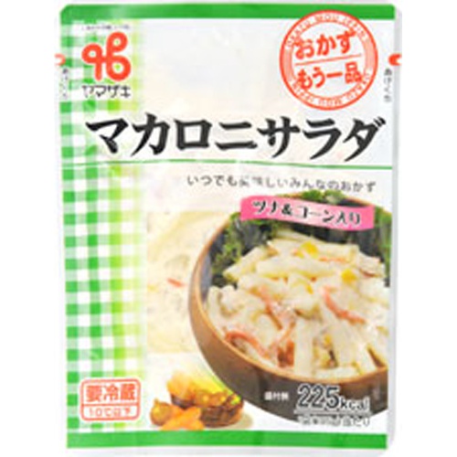 ヤマザキ おかずもう一品マカロニサラダ 105g (4979822261295