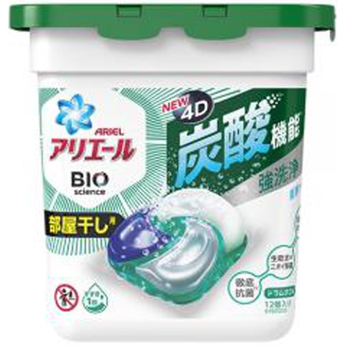 アリエール ジェルボール4D部屋干し本体12個 | 商品紹介 | お菓子 