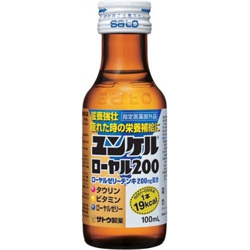 佐藤 ユンケルローヤル200 100ml (4987316037295) の仕入れ・箱