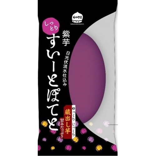 みゃし リミテッド6＋プロモ4枚（やさしい王様、v、ひととき、紫紺