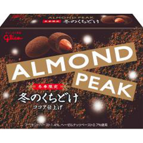 グリコ 冬のくちどけアーモンドピーク 55g (4901005501263) の