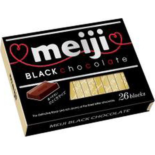 写真7枚目チョコレート入れ３点専用です 写真7枚目チョコレート入れ3点専用です