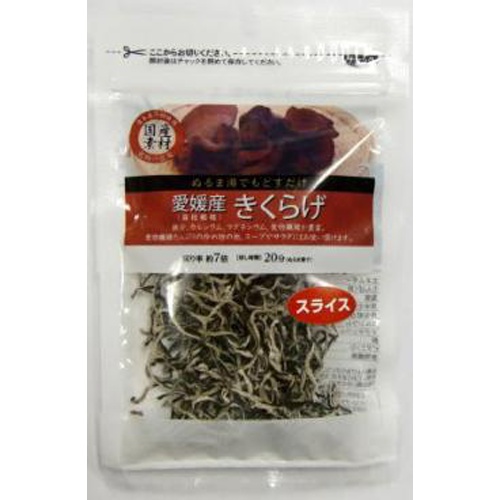 匠庵 国産素材有機きくらげスライス 10g | 商品紹介 | お菓子