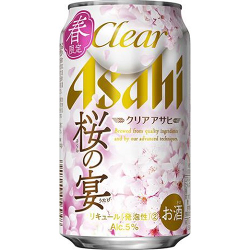 アサヒ クリアアサヒ 350ml (4901004056948) の仕入れ・箱買いなら激安