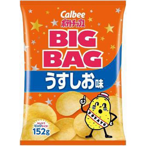 ⭐【人気商品】 ジョーンズスノーボード ストームチェイサー 157（16-17 JONES