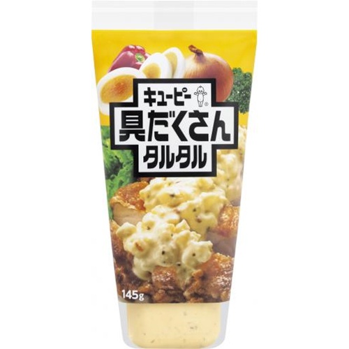 QP 具だくさんタルタル 145g (4901577074240) の仕入れ・箱買いなら