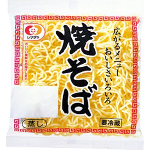 シマダヤ 焼そば 170g (4901790000057) の仕入れ・箱買いなら激安卸