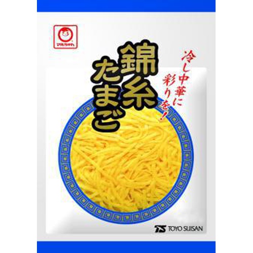 たまごページ Amazon｜伊勢藤(ISETO) たまごラック エッグラック クリア 幅