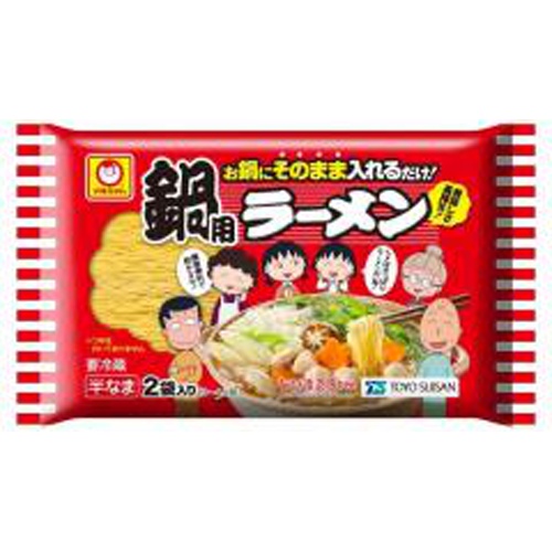 らーめんまんさん専用 Amazon.com: Bapadai S.S. Figuatts Kinnmkuman Oamenman