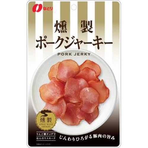 楽天市場】◇スライスポーク180gシンガポール 無添加 ポーク