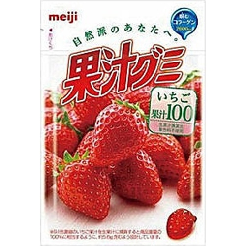 タルトの王様”タルトフレーズ”が「福岡県産あまおう」「佐賀県産