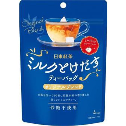 ミルクティー 楽天市場】ミルクティーにオススメのティーバッグ4種セット20枚