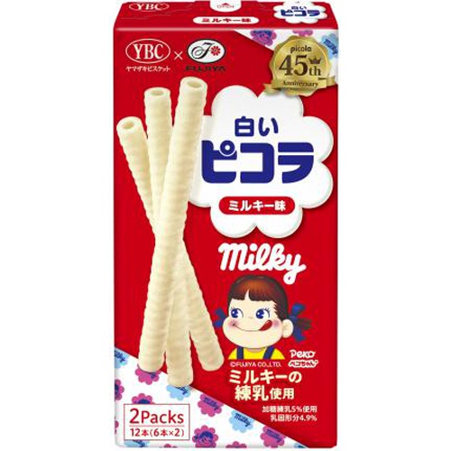 YBC 白いピコラミルキー味12本 (4903015188045) の仕入れ・箱買いなら