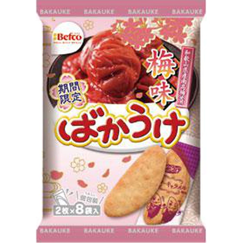 栗山 ばかうけ梅味 2枚×8袋 (4901336192789) の仕入れ・箱買いなら激安