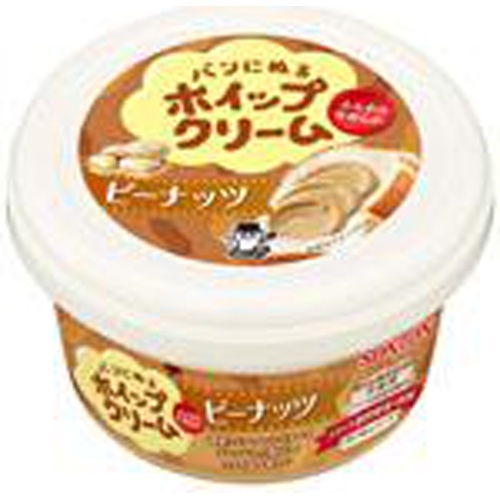 ピーナッツジャム（値段交渉可） ピーナッツクリーム 粒入り 140g トップバリュ Green Beans