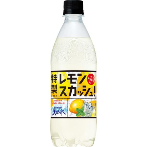 レモン サントリー天然水 [取寄] サントリー 天然水 SPARKLING レモン