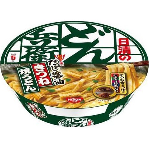 【専用】うどん様 s-1600x1600_v-