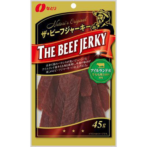 なとり ザ・ビーフジャーキー 45g (4902181097168) の仕入れ・箱