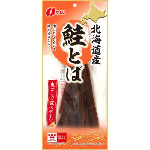 なとり 北海道産鮭とば 91g (4902181097588) の仕入れ・箱買い