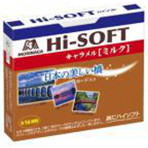 ミルクページ 森永 ハイソフトミルク 12粒 (4902888255335) の仕入れ・箱買い